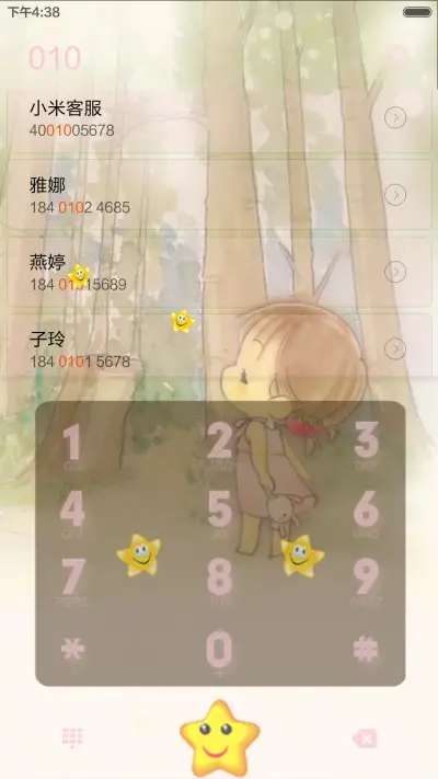 超萌小萝莉（动态锁屏+自由桌面+全图标） - Screenshot 9