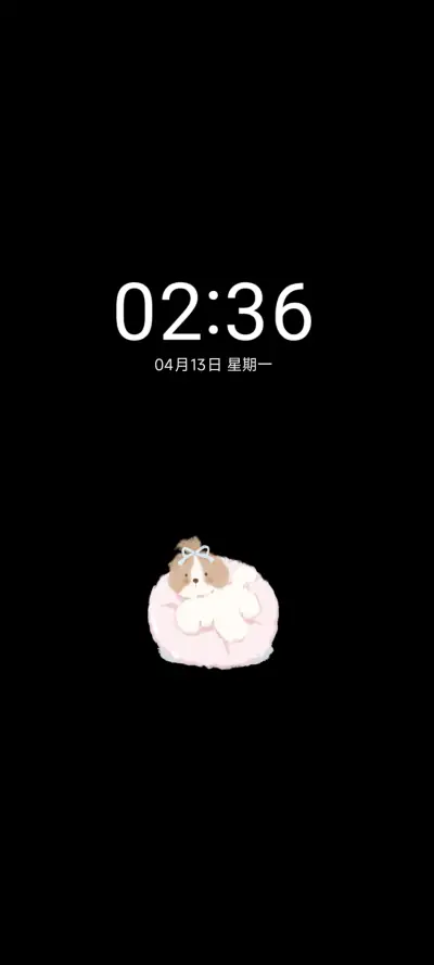 Pro小熊世界 - Screenshot 1