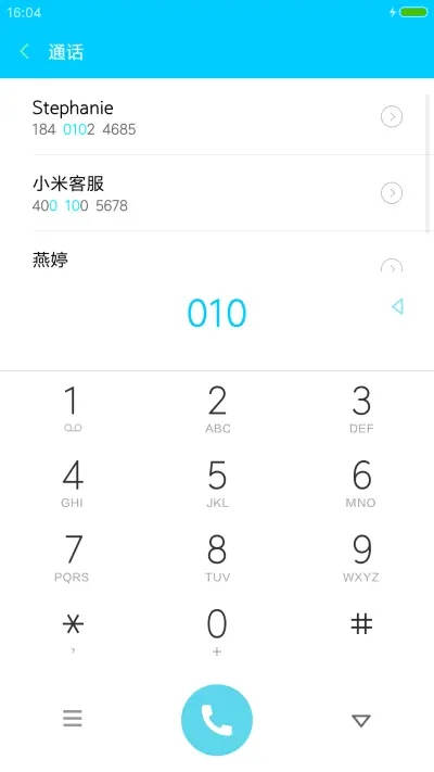 新夜繁星（好评抽奖动态） - Screenshot 6