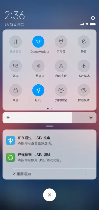 Concept 1 - Screenshot 5