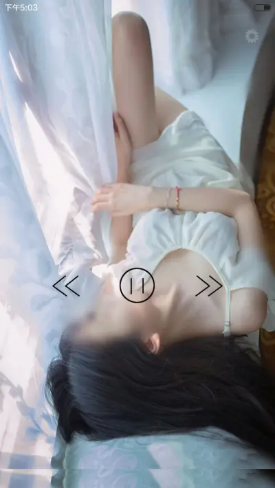 可爱+性感（双锁屏密码1234+现返12元请看主题介绍） - Screenshot 3