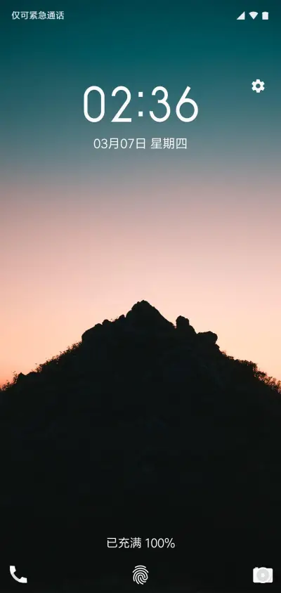 麻豆时光 火龙果