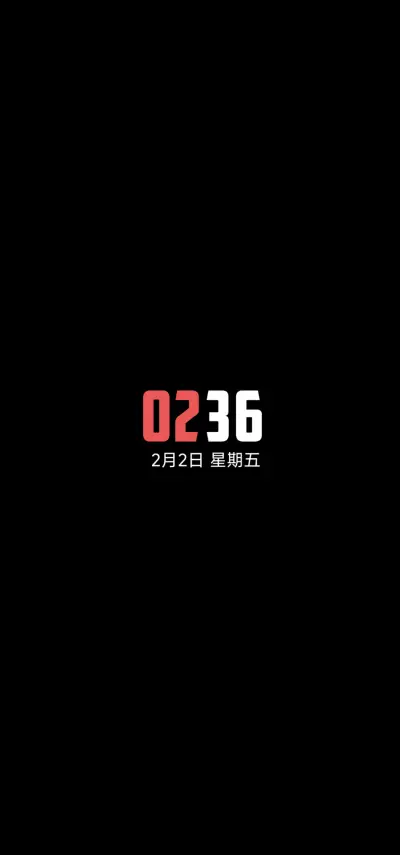 LIUI边界 - Screenshot 1
