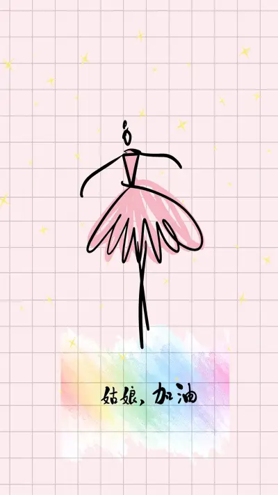 文字控-拍信图库