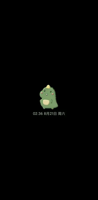 彩泥小恐龙 - Screenshot 1