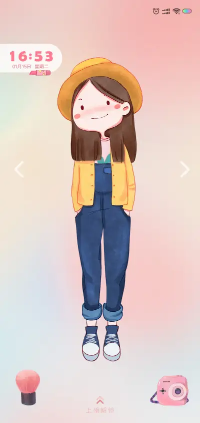 亲爱的少女症 - Screenshot 5