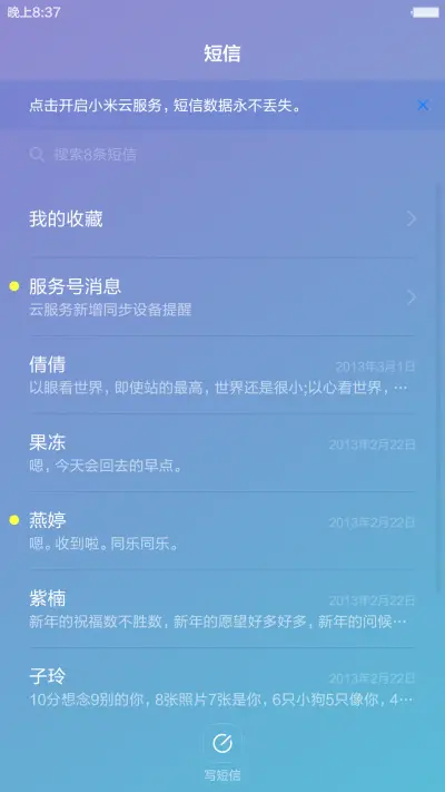 【多款式】Windows10 Style（好评返现） - Screenshot 7