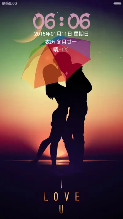 L.O.V.E - Screenshot 1