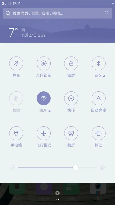 HTO_mini（双璧纸+自定义文字位置/颜色/大小） - Screenshot 5