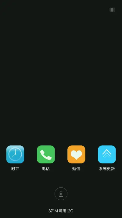 时光流逝（好评抽奖动态） - Screenshot 4