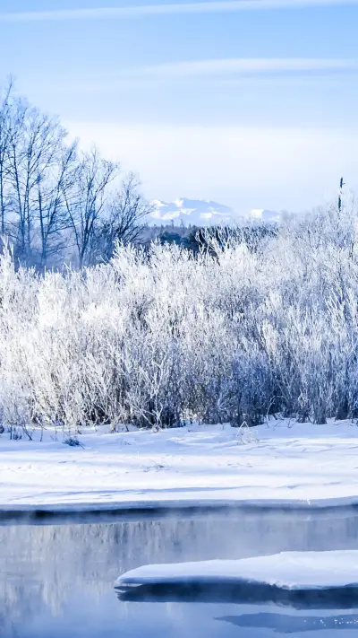 吉林之行 - Screenshot 1