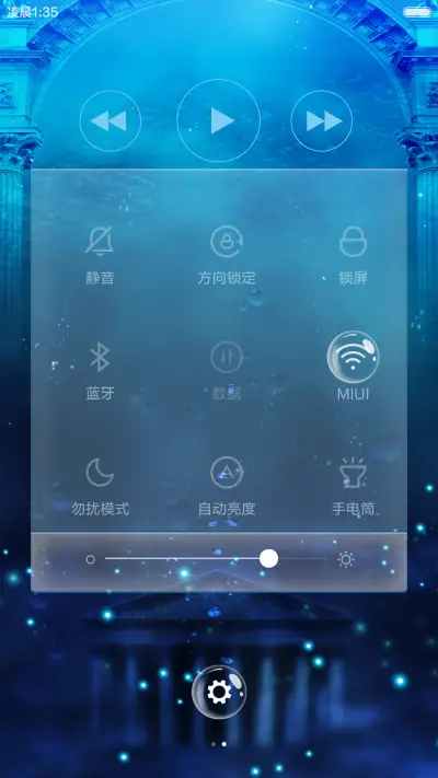 SO COOL【密码：0000+iOS9锁屏概念设计】 - Screenshot 12