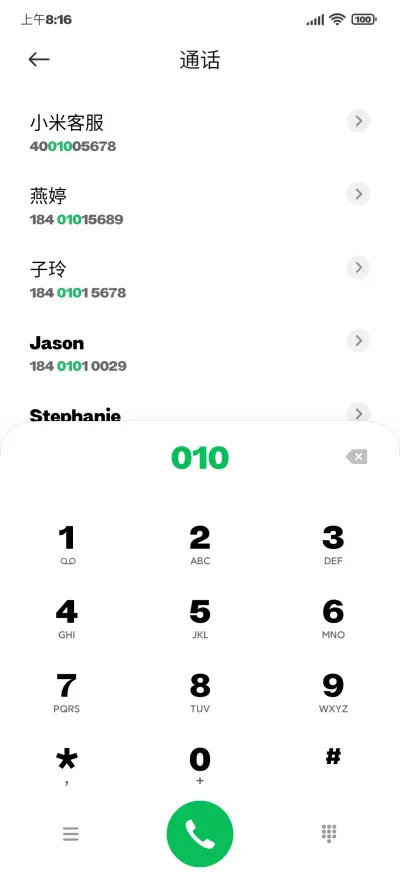 SJGroteskBlack - Screenshot 1