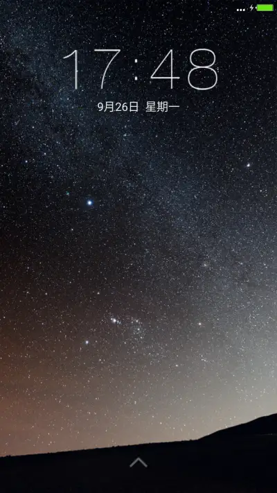 夜色【极致高清版】