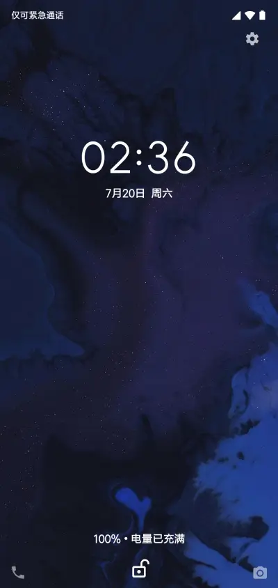 Android Q深色模式 THEME for Xiaomi MIUI HyperOS