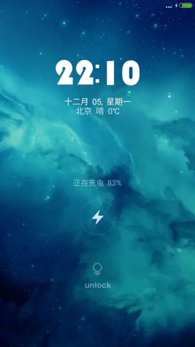 简单线条 - Screenshot 1