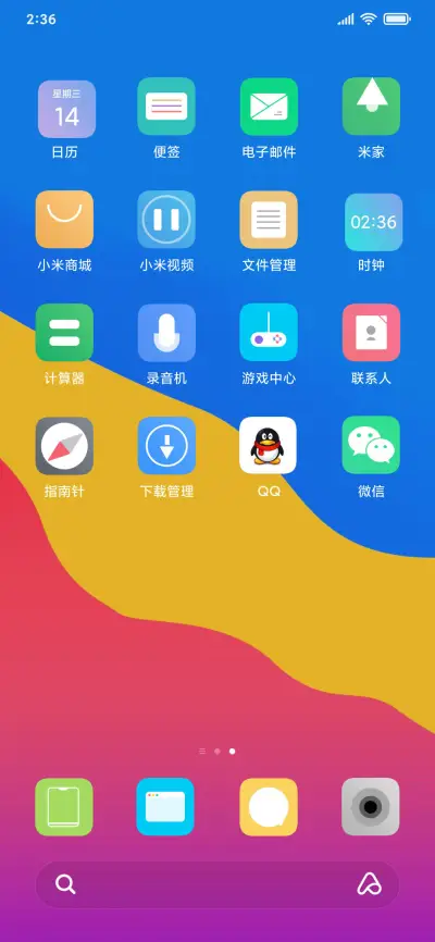 New pro - Screenshot 3
