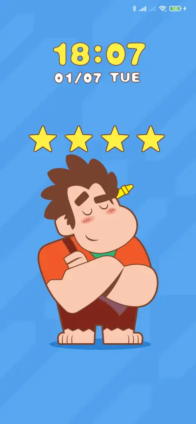 无敌破坏王2-伴你童行 - Screenshot 3