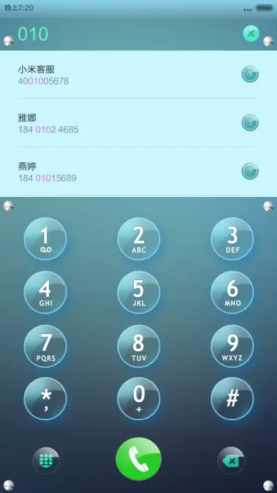 The day for glass（精致锁屏+玻璃特效+炫酷图标） - Screenshot 11