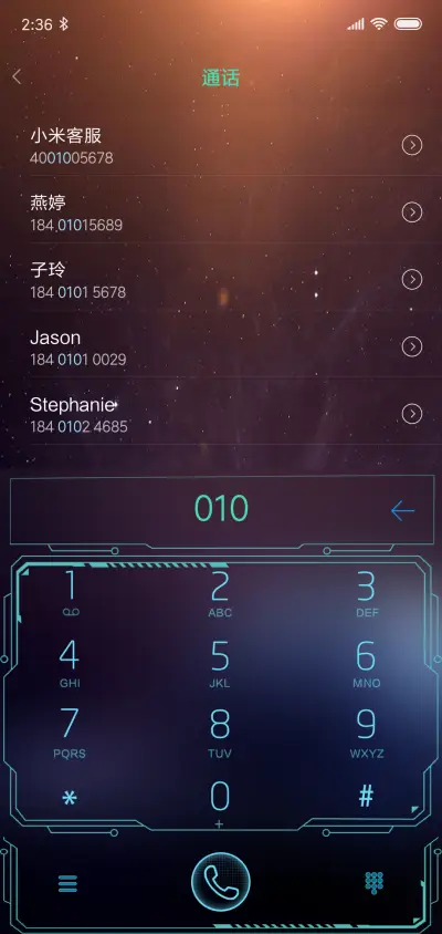 Discovery 14 - Screenshot 6