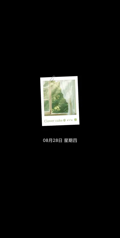 ins拼贴 四叶草小兔 - Screenshot 1