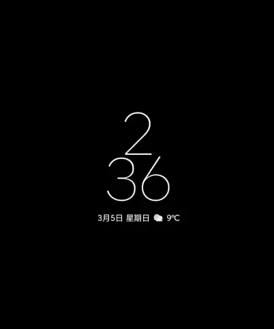 You THEME for Xiaomi MIUI HyperOS