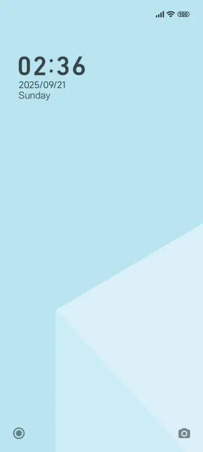 轻UI - Screenshot 1