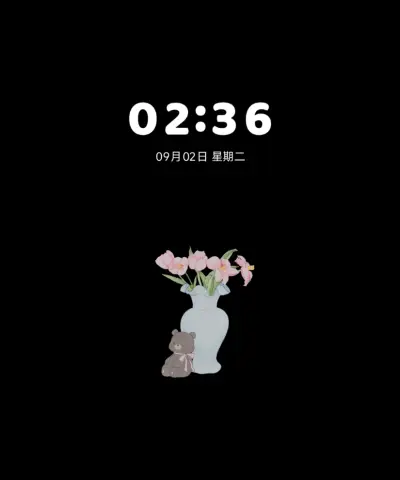 春日浪漫小熊的心事