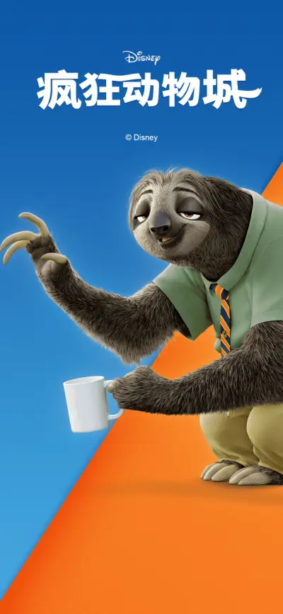 闪电-Hello 你好啊