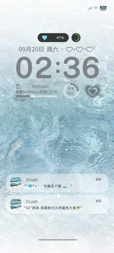 ins清冷蓝色大海