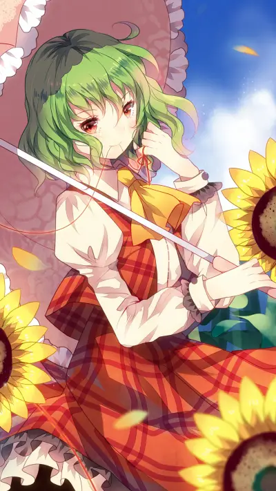 艳阳下的向日葵少女 - Screenshot 1