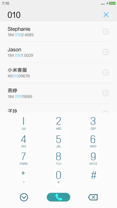 no.9.最简洁，省内存【彩标版】 - Screenshot 6
