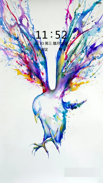蓝韵