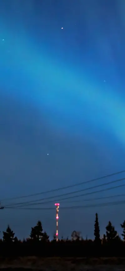 光彩夺目-拍信图库 - Screenshot 1