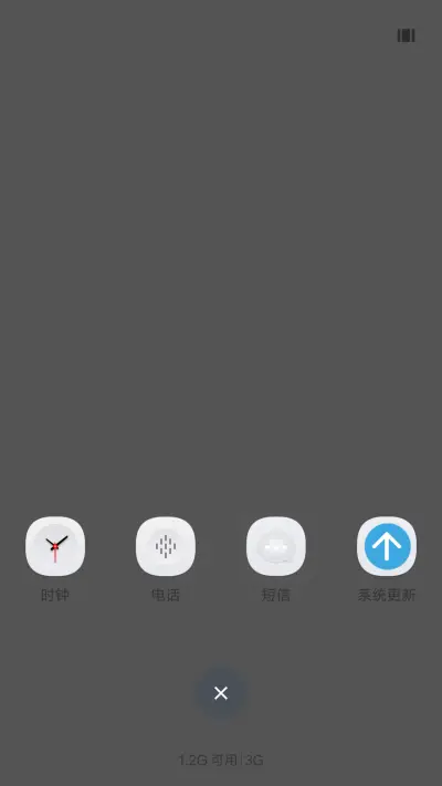 不染尘埃 静谧如斯 - Screenshot 4