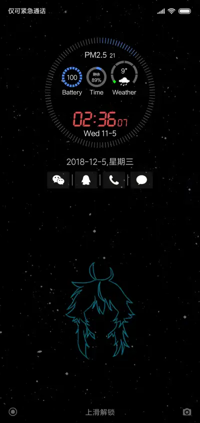 WatchSeries A - Screenshot 1