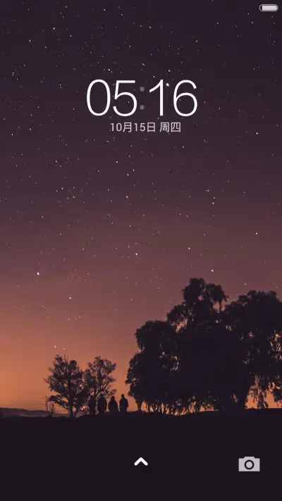 星空·简