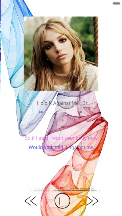 冰清玉洁 - Screenshot 2