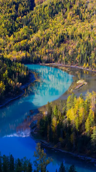 拥抱自然-拍信图库 - Screenshot 1