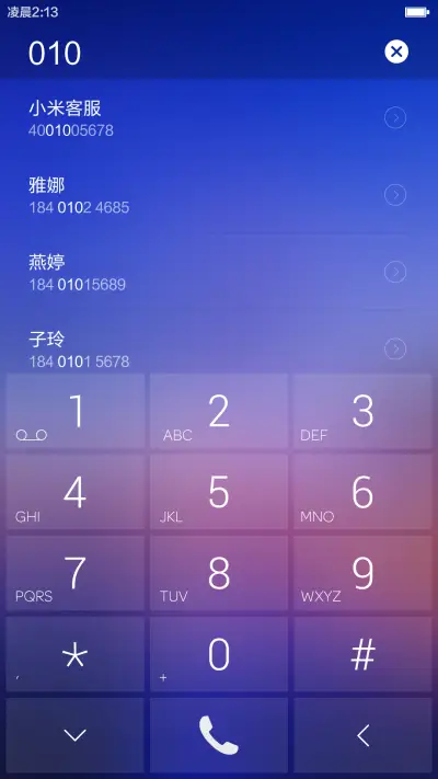 【增强双系统】OSX&Windows10升级版 - Screenshot 13