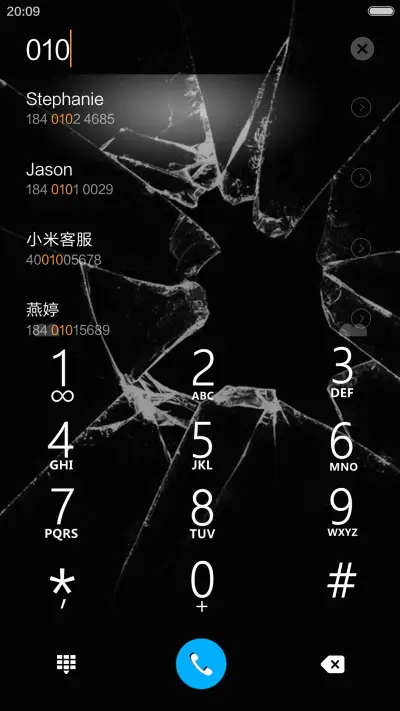 碎玻璃-4D动态锁屏流星雨滴充电特效3D壁纸重力滚动 - Screenshot 6