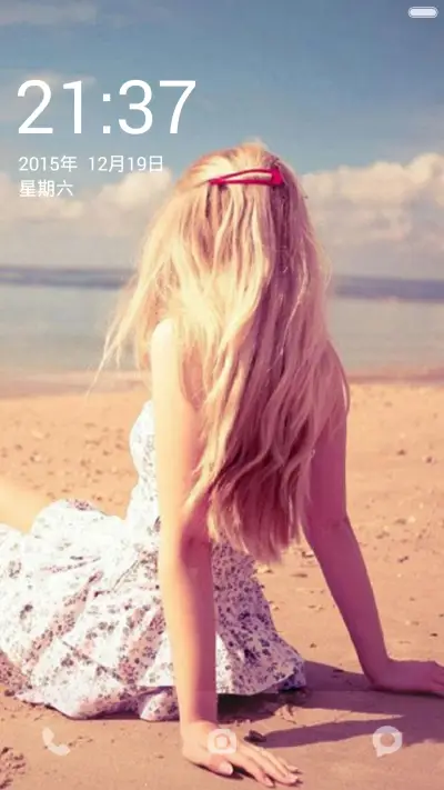 斯人若彩虹，遇上方知有