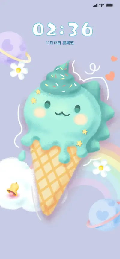 夏日小可爱 - Screenshot 1