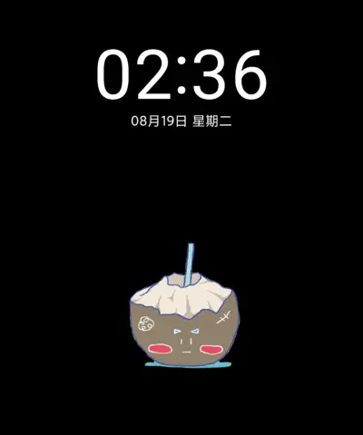 趣味食物贩卖机