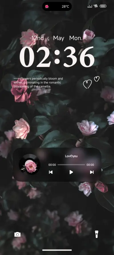 复古粉色花海 - Screenshot 1