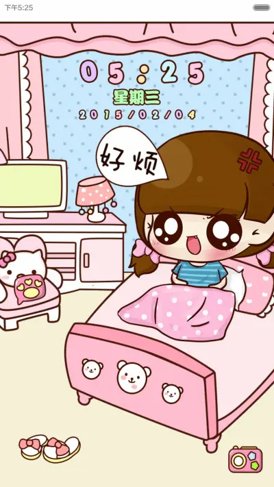 小Q起床气【自由桌面+音乐界面】