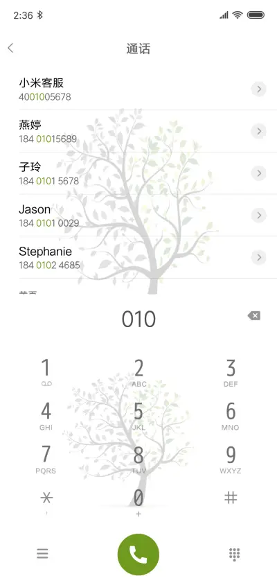 C 生命轮回 - Screenshot 6