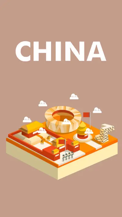 欢度国庆节-拍信图库 - Screenshot 1