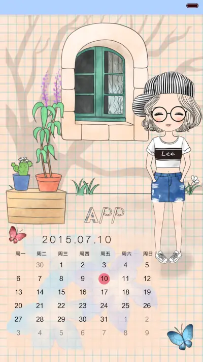 [好评返现]栗子一个人的好天气（换装、功能解锁、自由桌面、音乐界面） - Screenshot 10