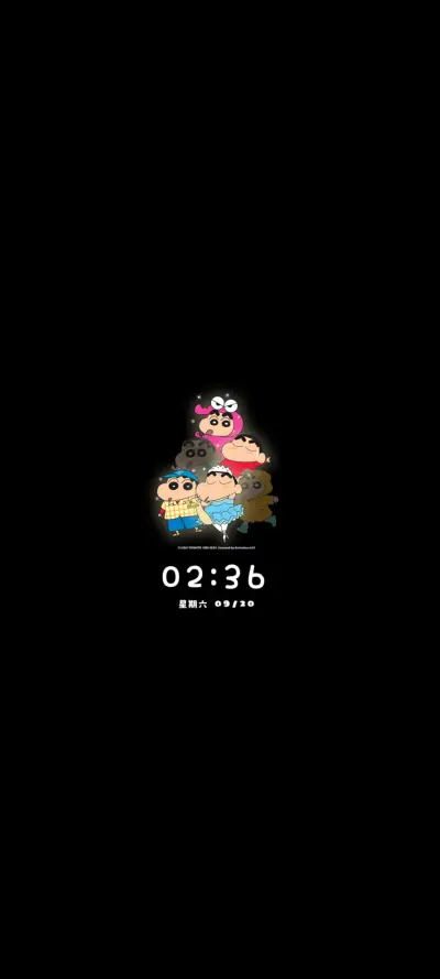 蜡笔小新高光多版式 - Screenshot 1